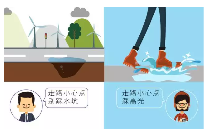 【悅，納就是我】不要隨便跟設計師說話，有毒！