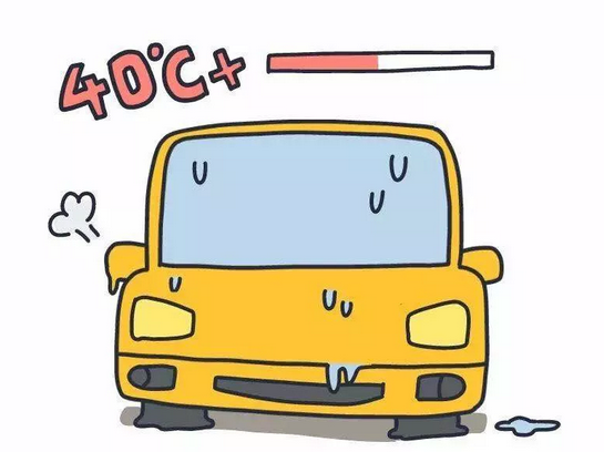 一不小心車“炸”了？夏天開車千萬注意這6點！